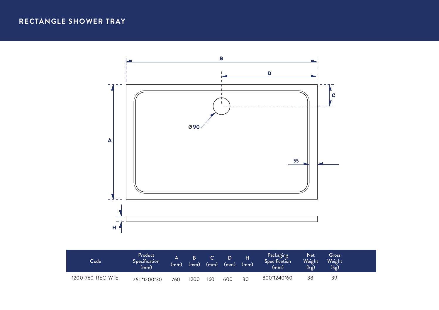 1200X760 Tray