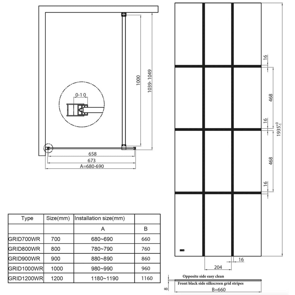 Grid Wetroom Screen