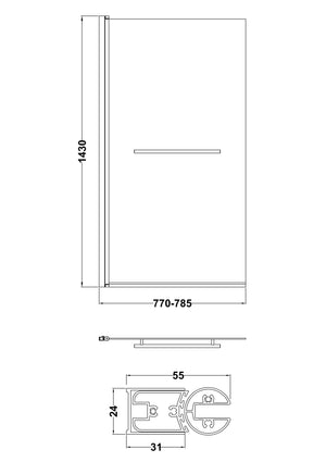 Square Bath Screen With Rail